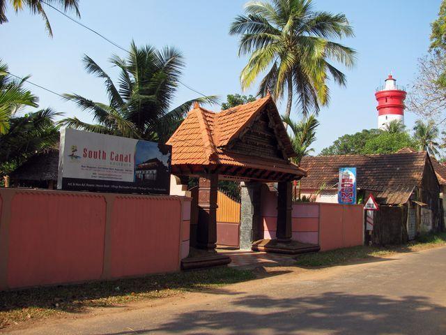 Southcanal Holidays Alappuzha 外观 照片