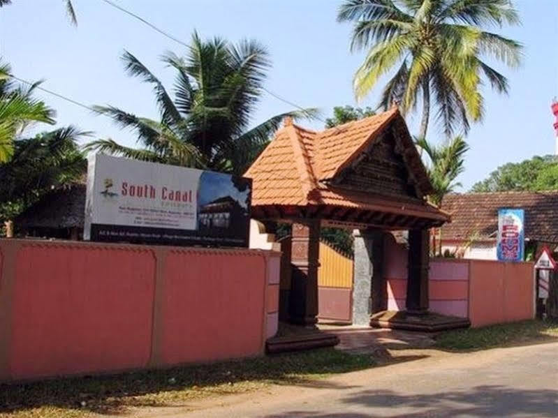 Southcanal Holidays Alappuzha 外观 照片